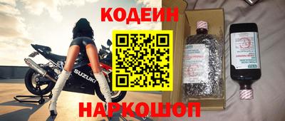 а пвп мука Мариинск