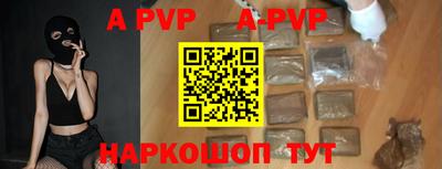 ГАЛЛЮЦИНОГЕННЫЕ ГРИБЫ Ливны