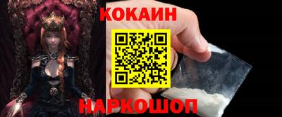 ГАЛЛЮЦИНОГЕННЫЕ ГРИБЫ Ливны