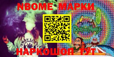 прущая мука Лесосибирск