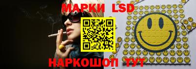 а пвп мука Ликино-Дулёво