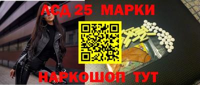 а пвп мука Ликино-Дулёво