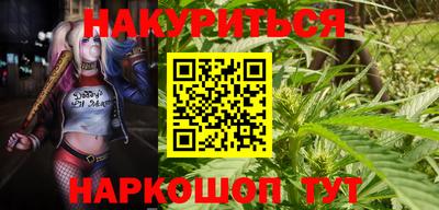 а пвп мука Ликино-Дулёво