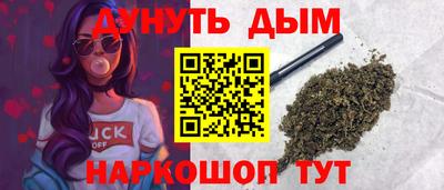 ГАЛЛЮЦИНОГЕННЫЕ ГРИБЫ Ливны