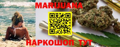 ГАЛЛЮЦИНОГЕННЫЕ ГРИБЫ Ливны