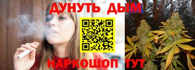 прущая мука Лесосибирск