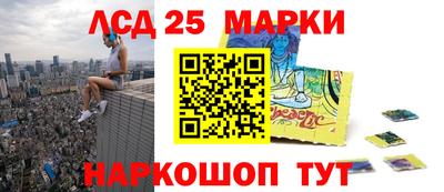 прущая мука Лесосибирск