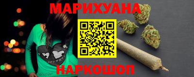 прущая мука Лесосибирск