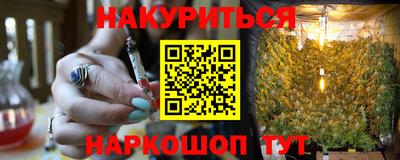 прущая мука Лесосибирск