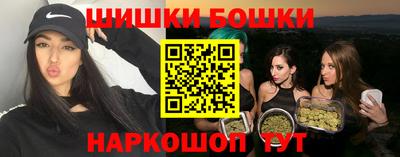 прущая мука Лесосибирск