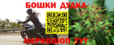 а пвп мука Ликино-Дулёво