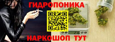 МДПВ Малгобек