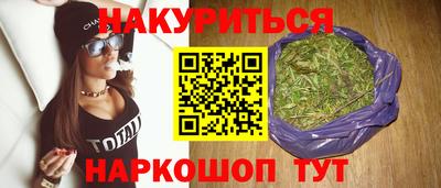 прущая мука Лесосибирск