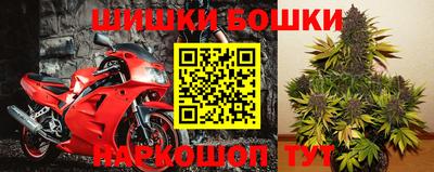 а пвп мука Ликино-Дулёво