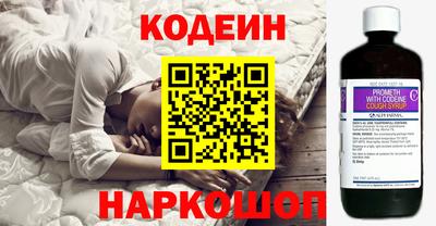 прущая мука Лесосибирск