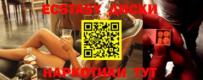 МДПВ Малгобек