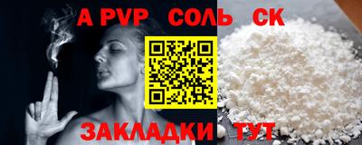 ГАЛЛЮЦИНОГЕННЫЕ ГРИБЫ Ливны