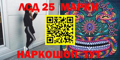 МДПВ Малгобек