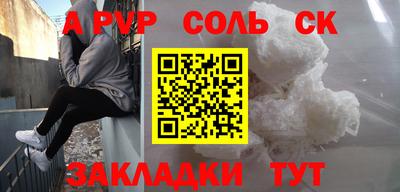 ГАЛЛЮЦИНОГЕННЫЕ ГРИБЫ Ливны