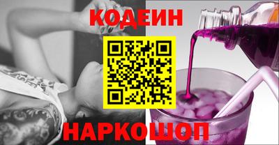 ГАЛЛЮЦИНОГЕННЫЕ ГРИБЫ Ливны