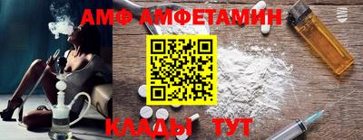 МДПВ Малгобек