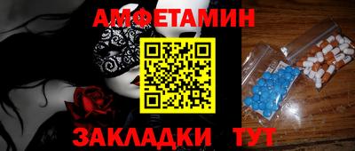 ГАЛЛЮЦИНОГЕННЫЕ ГРИБЫ Ливны