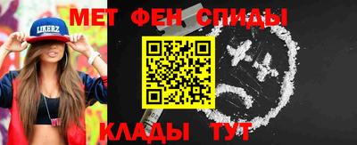 ГАЛЛЮЦИНОГЕННЫЕ ГРИБЫ Ливны
