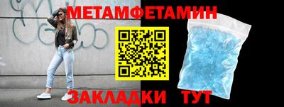 ГАЛЛЮЦИНОГЕННЫЕ ГРИБЫ Ливны