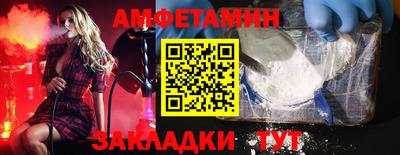 а пвп мука Ликино-Дулёво