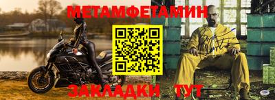 ГАЛЛЮЦИНОГЕННЫЕ ГРИБЫ Ливны