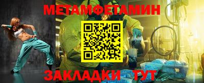 а пвп мука Ликино-Дулёво