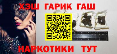 прущая мука Лесосибирск