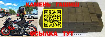 а пвп мука Мариинск