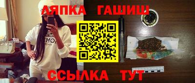 а пвп мука Ликино-Дулёво