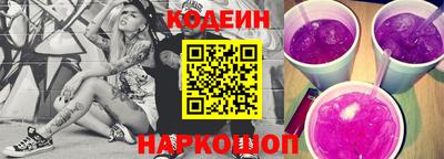 ГАЛЛЮЦИНОГЕННЫЕ ГРИБЫ Ливны