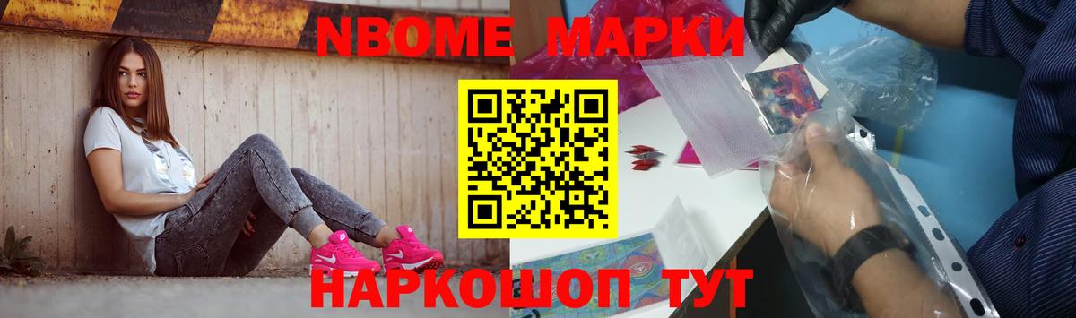 Лсд 25 экстази кислота Горячий Ключ